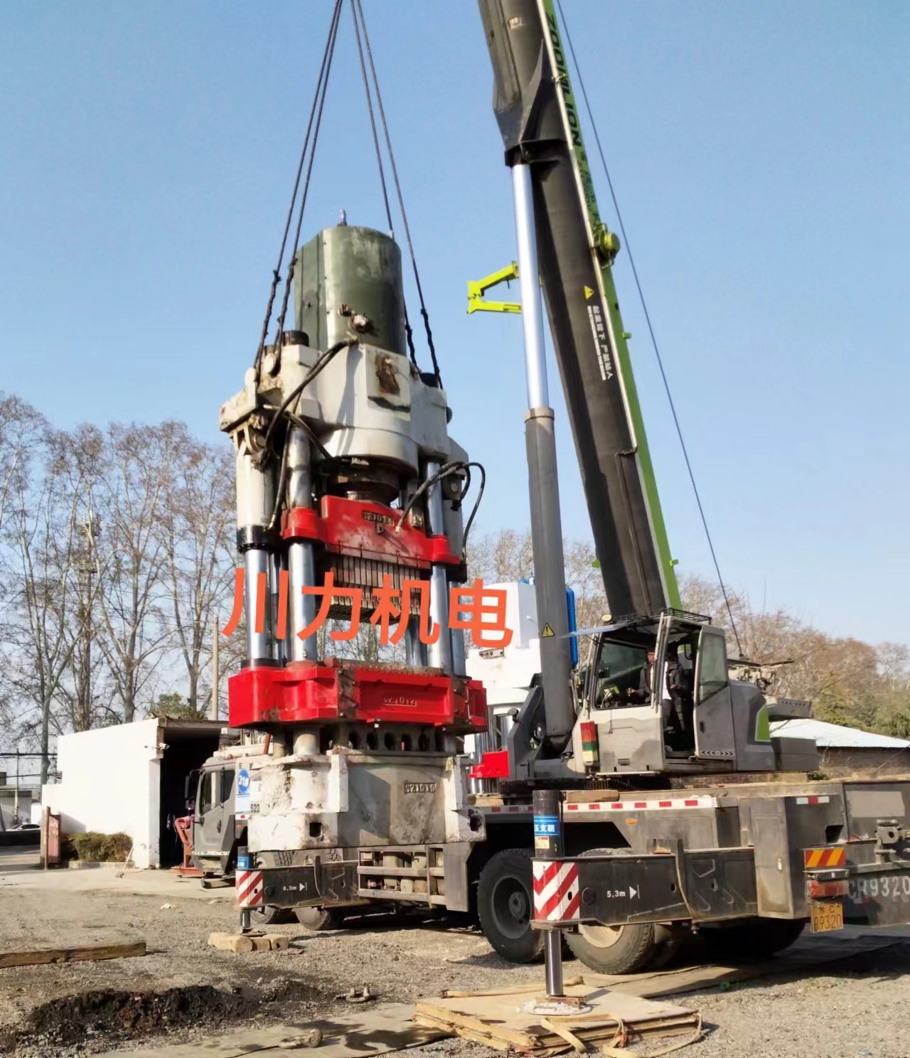 8成新以上      海源HF1100全自動液壓機