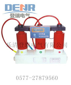 供應(yīng)TBP-B-12.7/131-J過(guò)電壓保護(hù)器