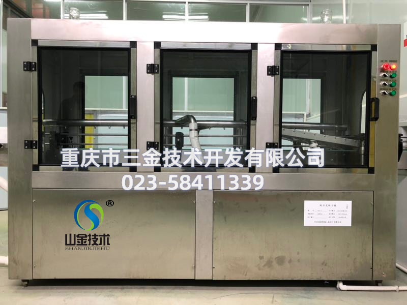 重慶三金玻璃瓶風干機  吹瓶機