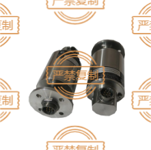 IEC滑環(huán)FMS-10-011511