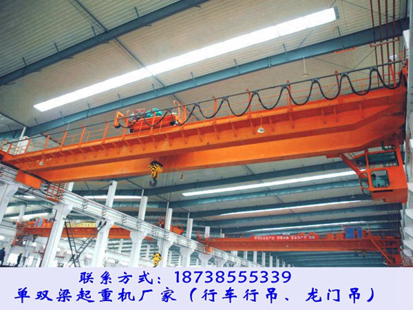 江蘇無(wú)錫行車行吊廠家選購(gòu)20/5噸雙梁起重機(jī)注意問(wèn)題