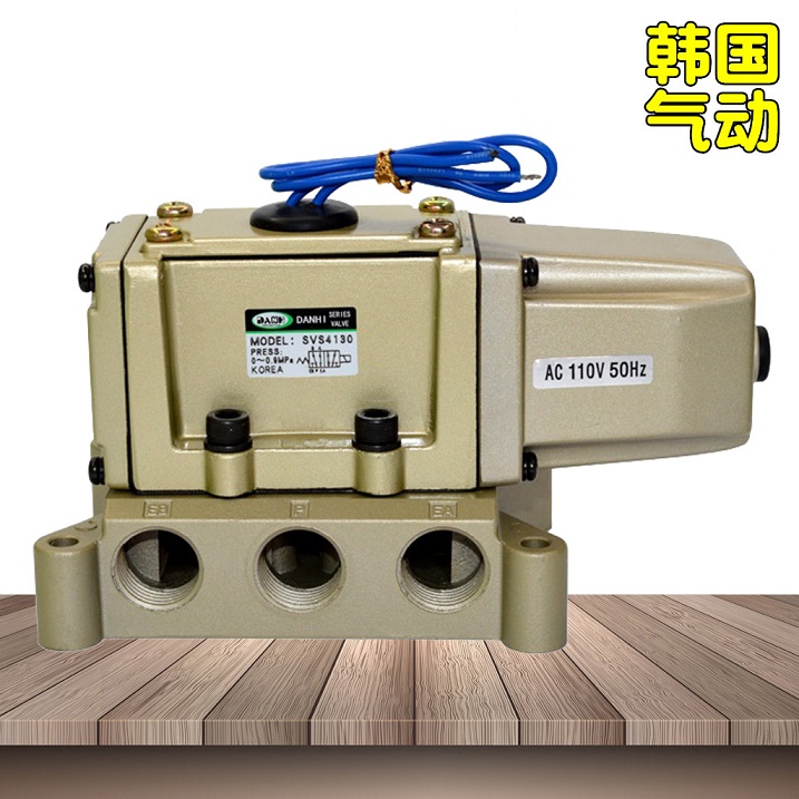 韓國(guó)DANHI丹海SVS4130金屬密封SMC電磁閥韓國(guó)三和氣缸五口電磁閥