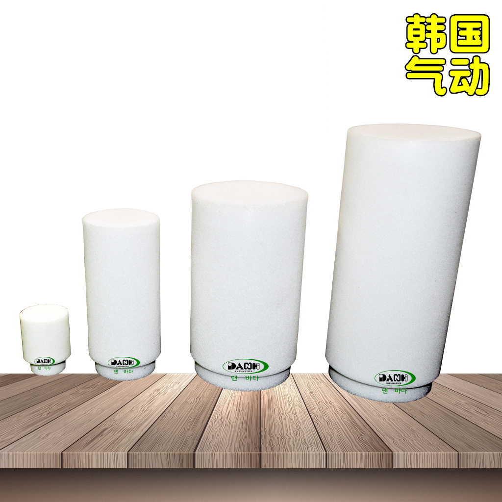 韓國DANHI丹海真空濾芯過濾器芯PIAB真空泵空氣進氣PE燒結過濾芯