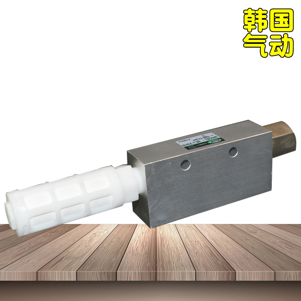 韓國(guó)DANHI丹海SEJ-20HS鋁合金真空發(fā)生器負(fù)壓發(fā)生器吸盤(pán)負(fù)壓控制