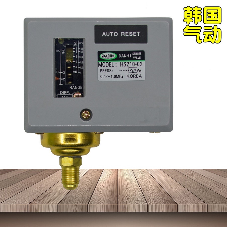 韓國(guó)DANHI丹海HS210-02可調(diào)機(jī)械式壓力開(kāi)關(guān)HS-210蒸汽壓力開(kāi)關(guān)