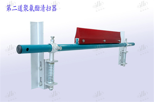 焦作德邦科技供應優(yōu)質(zhì)第二道聚氨酯清掃器