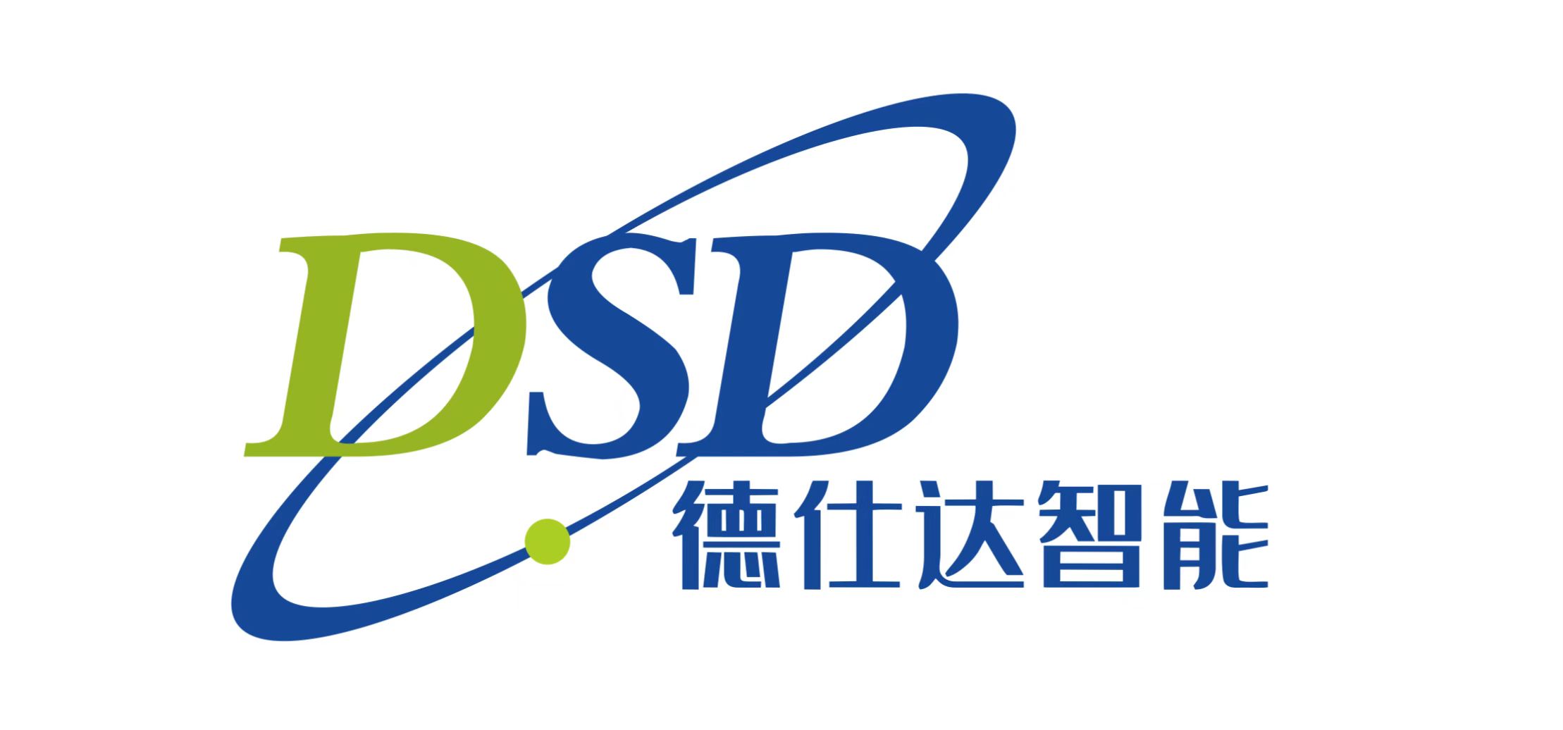 河南德仕達(dá)智能機(jī)械有限公司