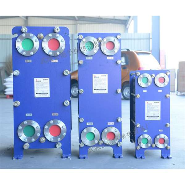 冰立達廠家直銷開封柴油發電機組專用板式冷卻器