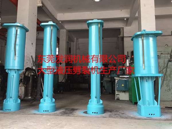 江蘇鎮江液壓劈石機電動劈裂機批發