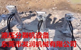 通渭石材液壓巖石劈裂機有多大產(chǎn)量