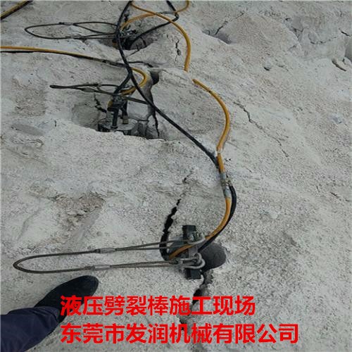 汕尾靜態液壓破裂石頭劈石機