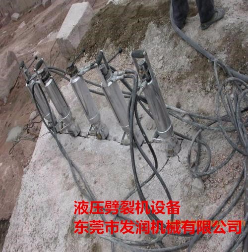 國(guó)產(chǎn)的鋼筋混凝土拆除機(jī)械設(shè)備液壓劈裂機(jī)