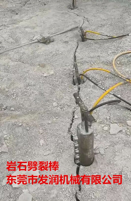 常州價格便宜效率高的破石頭設備液壓劈裂機