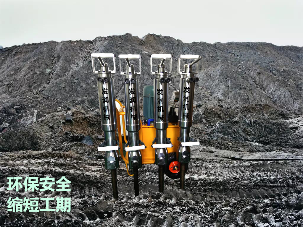 貴州畢節水泥樁頭拆除液壓分裂機效果明顯