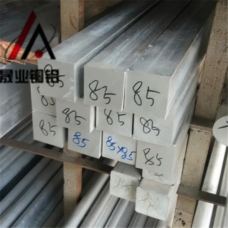 7A04進口鋁塊，光亮四方鋁，進口方鋁