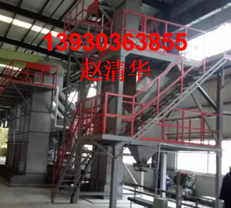 智能配肥機(jī)生產(chǎn)線(xiàn)成套設(shè)備
