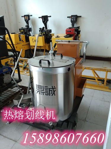 高級手推式熱熔劃線機，標線400寬的熱熔劃線機