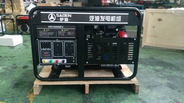 上海薩登18kw380v戶外商用汽油發電機百力通動力報價