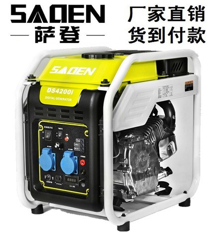 薩登發電機三千瓦野外露營|作業假一罰十