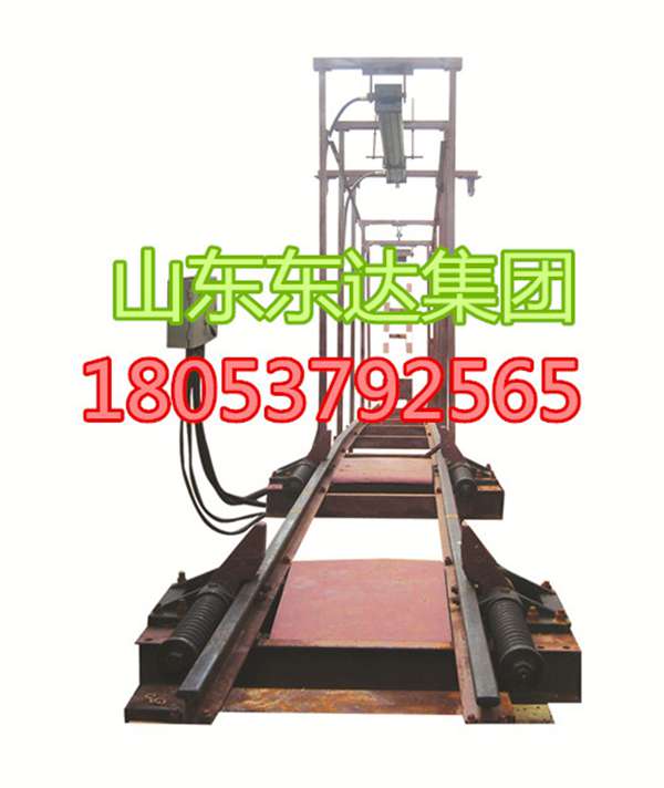 跑車防護(hù)