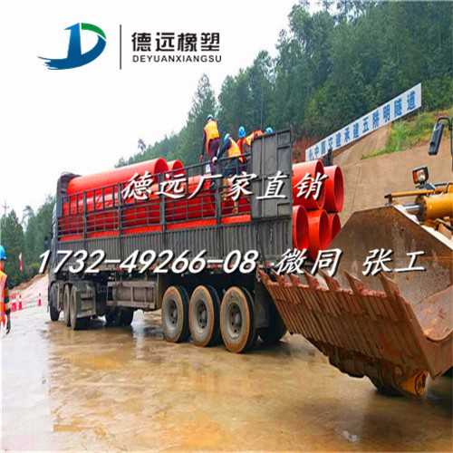開封隧道逃生管廠家材質(zhì)要求
