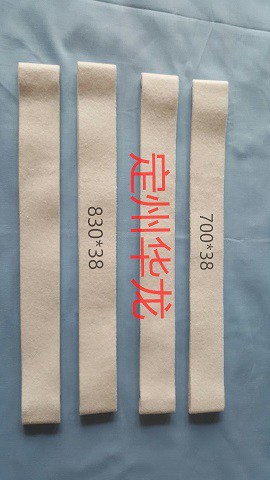 定州華龍清潔絨帶,羊毛無接頭清潔絨帶質(zhì)優(yōu)價(jià)廉