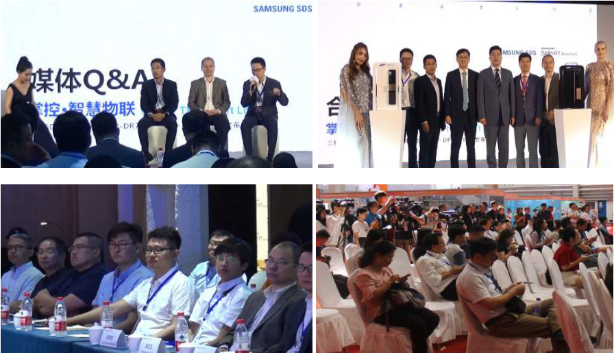 CEE Asia 2021亞洲消費電子暨5G創(chuàng)新展