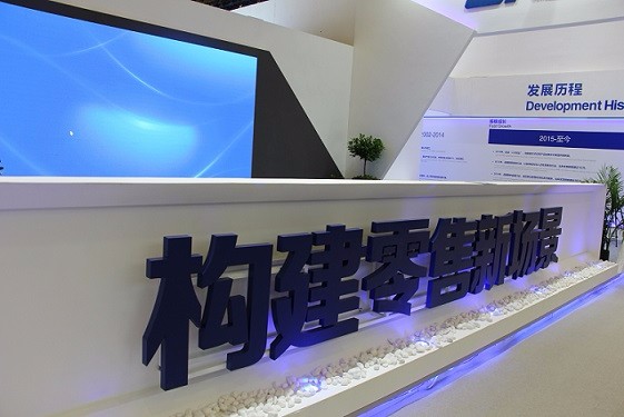 CEE Asia 2021南京消費電子暨5G創(chuàng)新展
