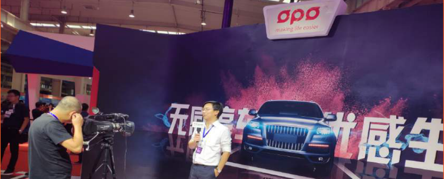 CEE Asia 2021南京消費電子暨智慧城市物聯(lián)網(wǎng)展