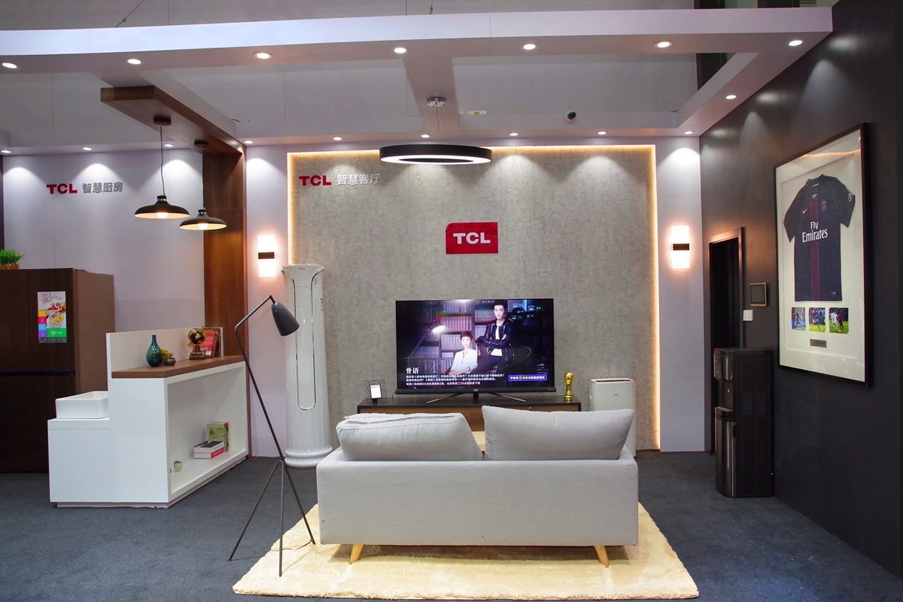 CEE Asia 2021南京消費電子暨5G創新展