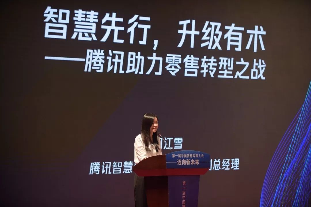科瑞康攜多項智慧醫(yī)療產(chǎn)品參展CEEASIA亞洲消費電子展