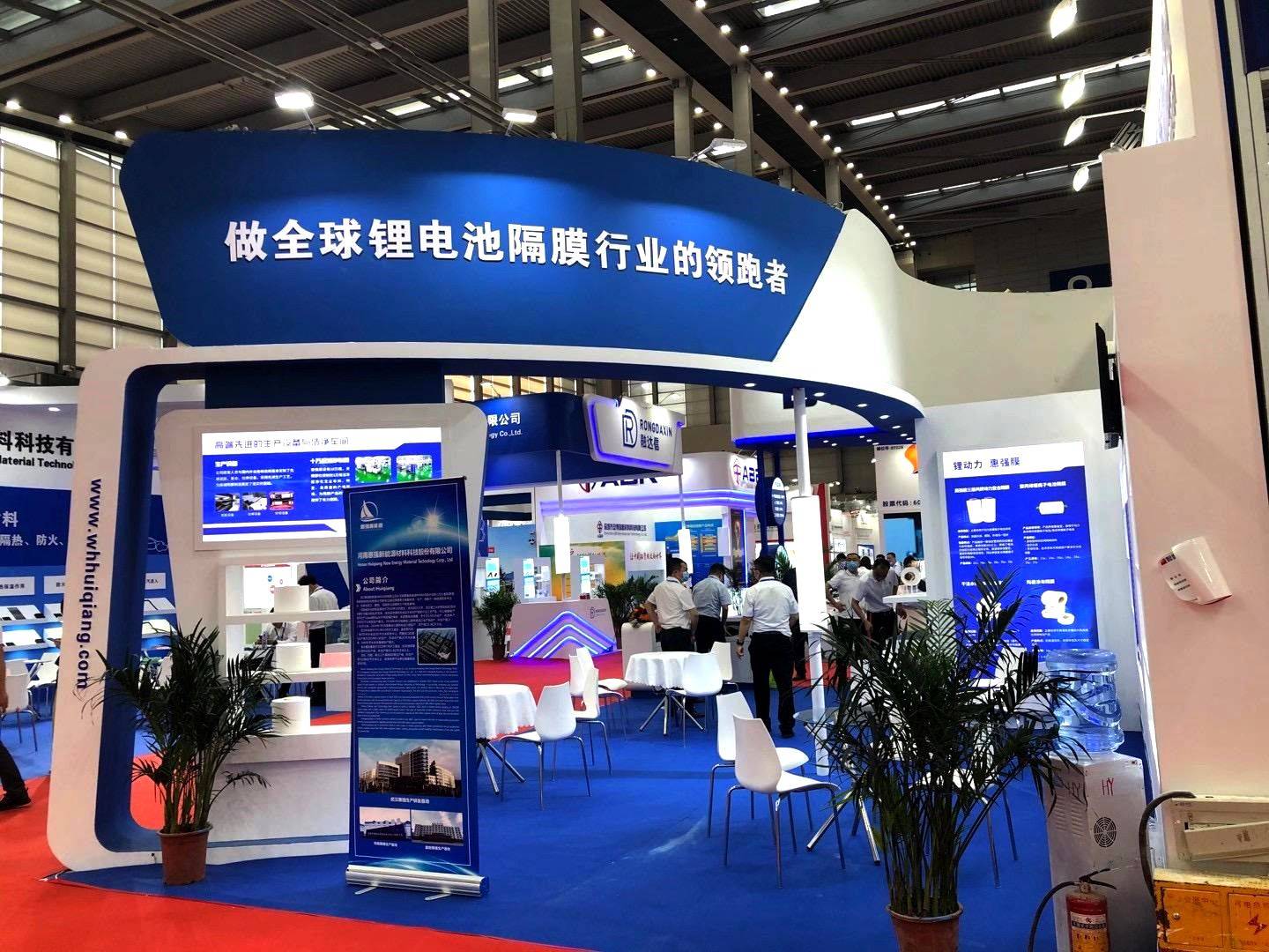 全球消費(fèi)電子技術(shù)（南京）博覽會(huì)贊助招募工作正式啟動(dòng)！