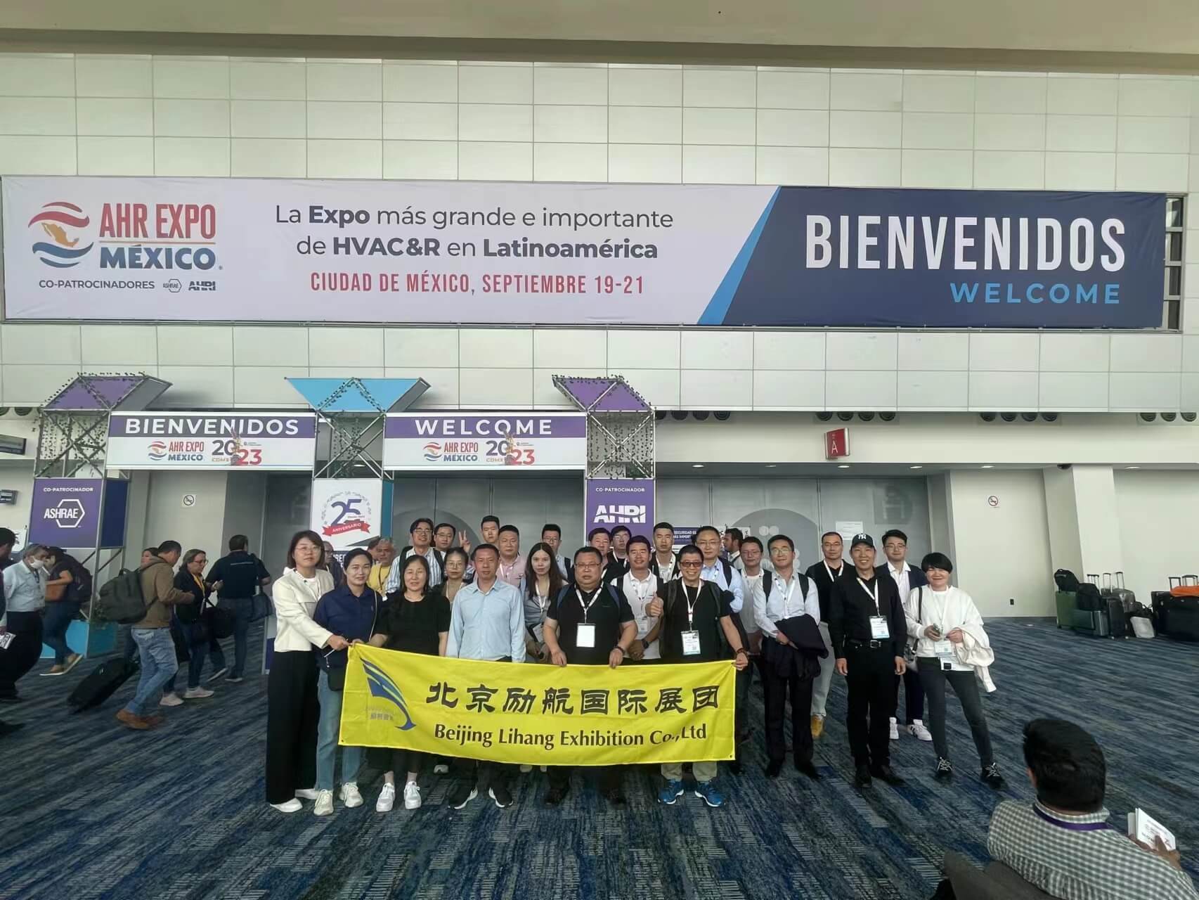 2026年波蘭國際暖通空調(diào)制冷熱泵展Warsaw HVAC Expo