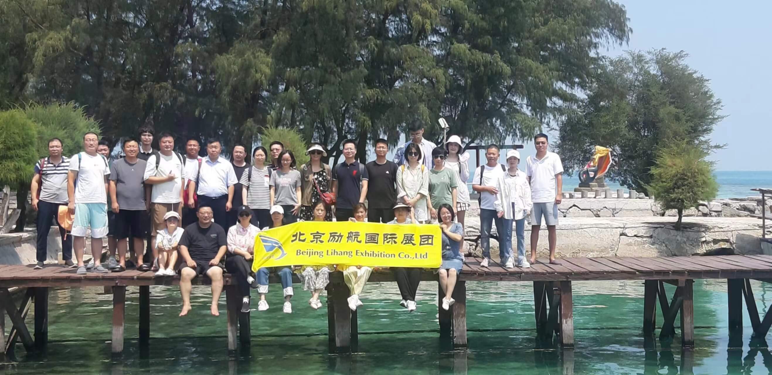2026年孟加拉國際暖通制冷空調展SAFE HVACR