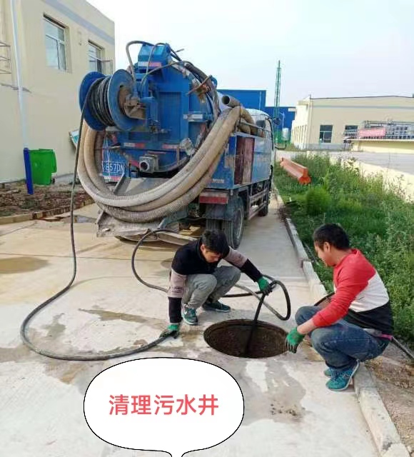 太原市水電暖維修管道疏通清理化糞池公司