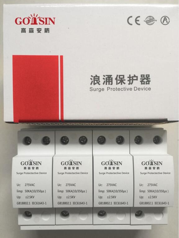P8AX-SMA/MF信號避雷器