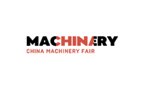 俄羅斯莫斯科機械工業展覽會 Machinery