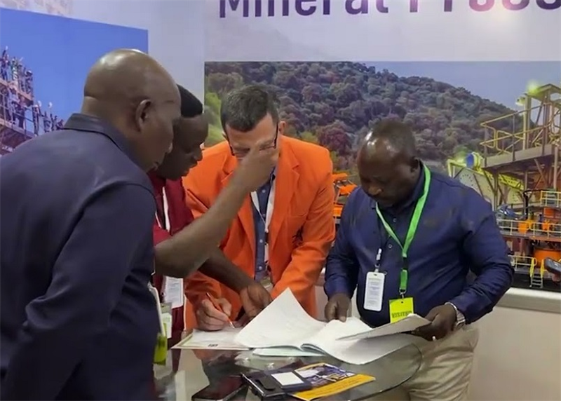 2025 年坦桑尼亞礦業(yè)展覽會 MinExpo