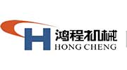 桂林鴻程礦山設(shè)備制造有限責(zé)任公司