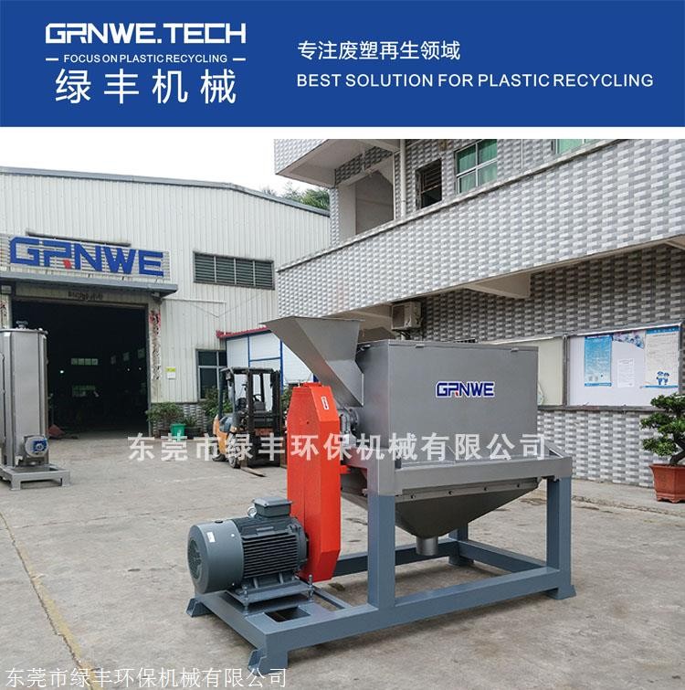 PET塑料摩擦清洗甩干機 塑料片臥式高速離心脫水機