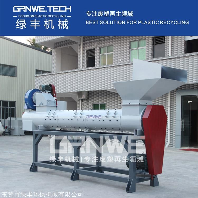 PET塑料瓶去除商標機 塑料瓶脫標機剝紙機環保機械設備