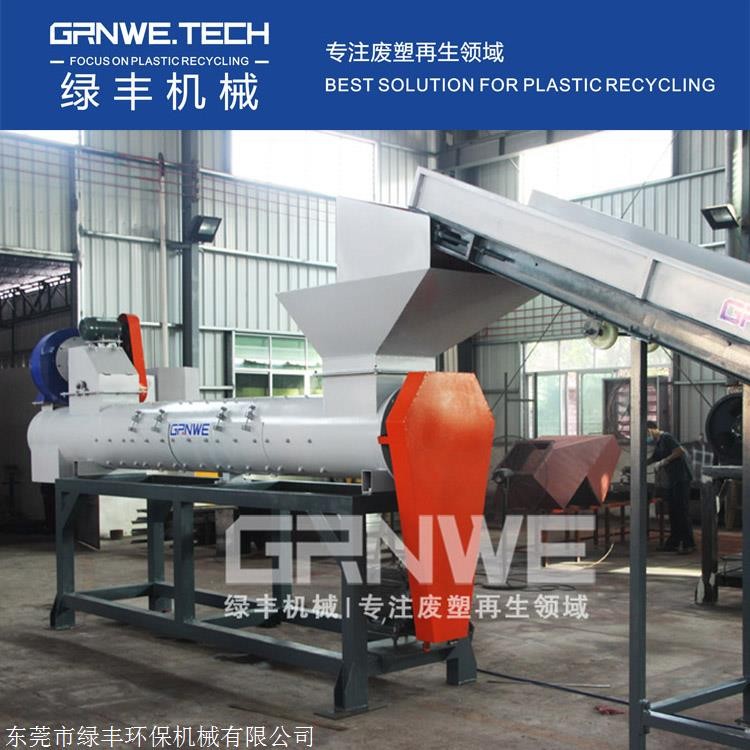 捆扎塑料瓶割標機 不損瓶子高效率脫標機商標紙分離機