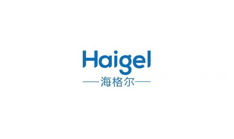 海格爾壓縮機(jī)(青島)有限公司