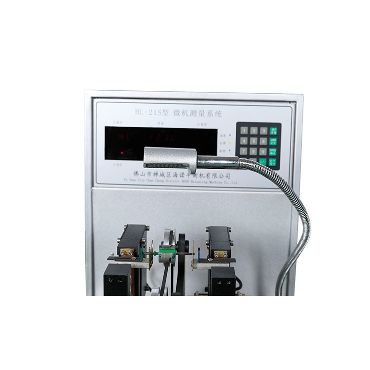 佛山海諾RYQ– 5S型臥式電機轉子專用平衡機