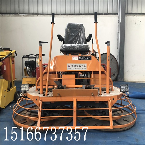 坐駕式抹光機(jī)地面座駕式抹光機(jī)功率馬路駕駛抹光機(jī)廠家