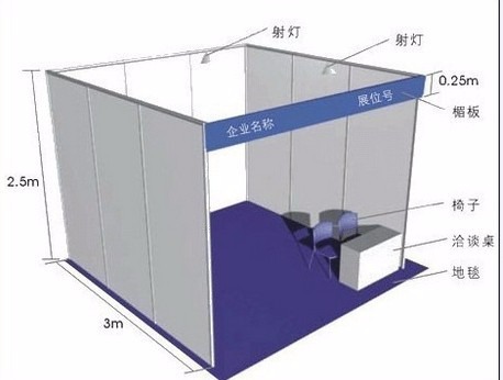 2021廣東21世紀海上絲綢之路國際博覽會跨境電商展