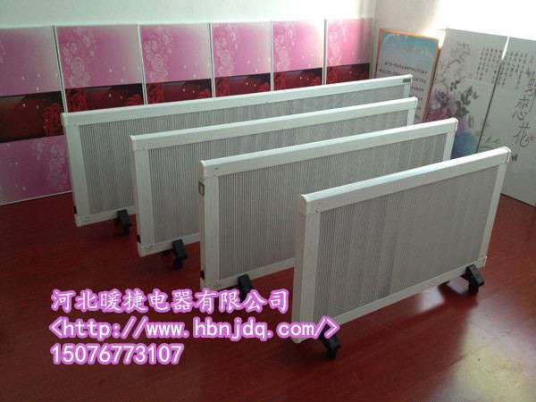 流式碳晶電暖器“樣貌”如何？