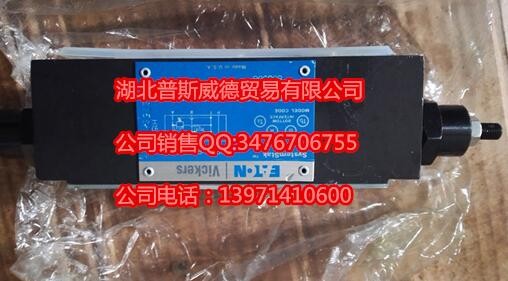 FG-02-1500-T-50威格士現(xiàn)貨
