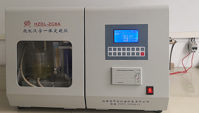 煤炭測硫儀 一體化自動定硫儀 煤炭含硫量化驗(yàn)設(shè)備