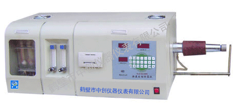 KSCQ-ZC3A快速自動測氫儀 快速一體煤炭測氫儀